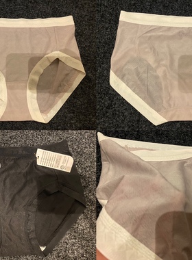 冰感裸裤艾草底裆舒适亲肤面膜裤弹力透气三角女士内裤04072