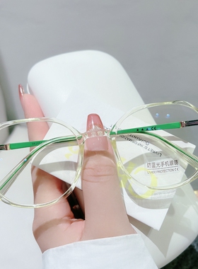糖果色素颜透明框TR防蓝光近视眼镜女可配度数韩版潮男超轻平光镜