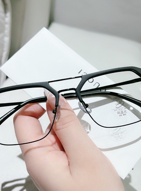 LEMI黑框眼镜框男近视可配度数复古双梁半框防蓝光变色眼睛镜架女