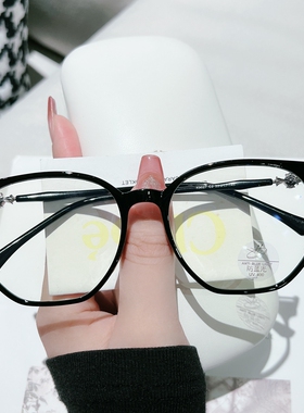 LEMI素颜神器眼镜女韩版潮黑框高级感近视可配度数大脸显瘦眼睛架