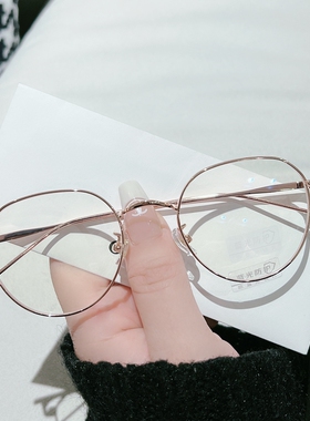 LEMI金属复古眼镜框女韩版潮圆形男配近视防蓝光辐射有度数眼睛架