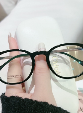 LEMI超轻6g复古近视眼镜女gm同款奶茶钛架可配有度数变色眼睛架男