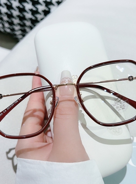 小红书多边形近视眼镜女可配度数ins风大框显瘦素颜韩版潮平光镜