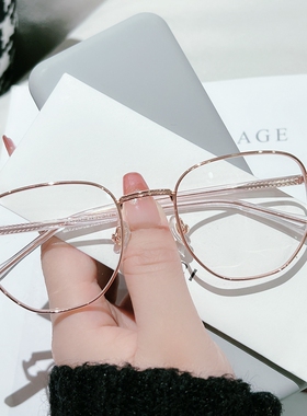 LEMI近视眼镜框女款可配高度数防蓝光小方框眼睛架男金属方圆脸潮