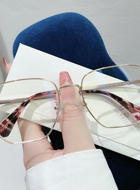 ins风防蓝光近视眼镜框女金丝大框素颜眼镜架男可配有度数韩版潮