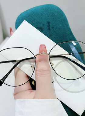 LEMI超轻细边金丝眼镜框女可配近视度数防蓝光抗辐射素颜眼睛架男