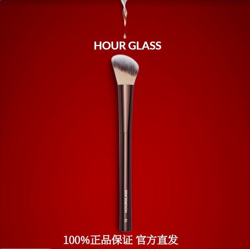 HOURGLASS15N°号斜角腮红刷