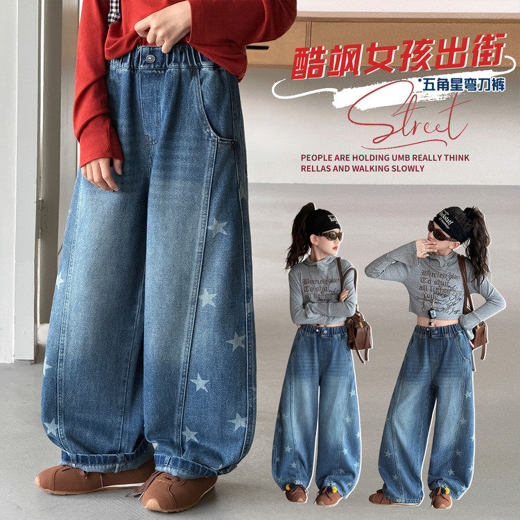 棉牛仔布微弹印花春秋冬裤子裤子