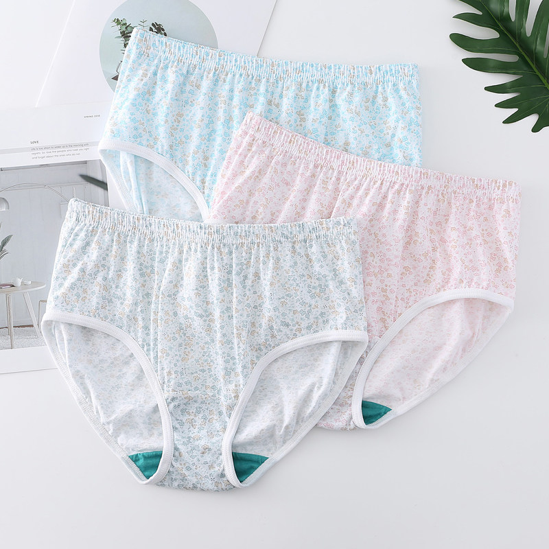mom Underwear pure cotton Middle and old age Paige Easy Large summer Thin section the elderly grandma Cotton triangle shortsin the Lingerie/Men's underwear/Tracksuit , Briefs  category - from Buy2taobao.com to provide professional Taobao agent buy service