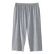 薄款 男士 大码 七分裤 夏季 家居裤 空调七分裤 宽松纯棉睡裤 居家裤