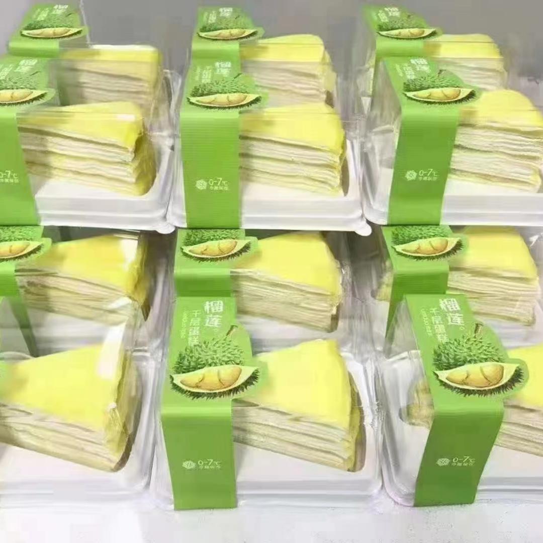 三角榴莲蛋糕千层打包盒图片