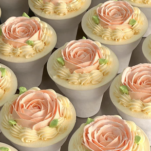 复古手握奶油蛋糕杯网红老式白脱奶油手捧杯奶油霜小花桶