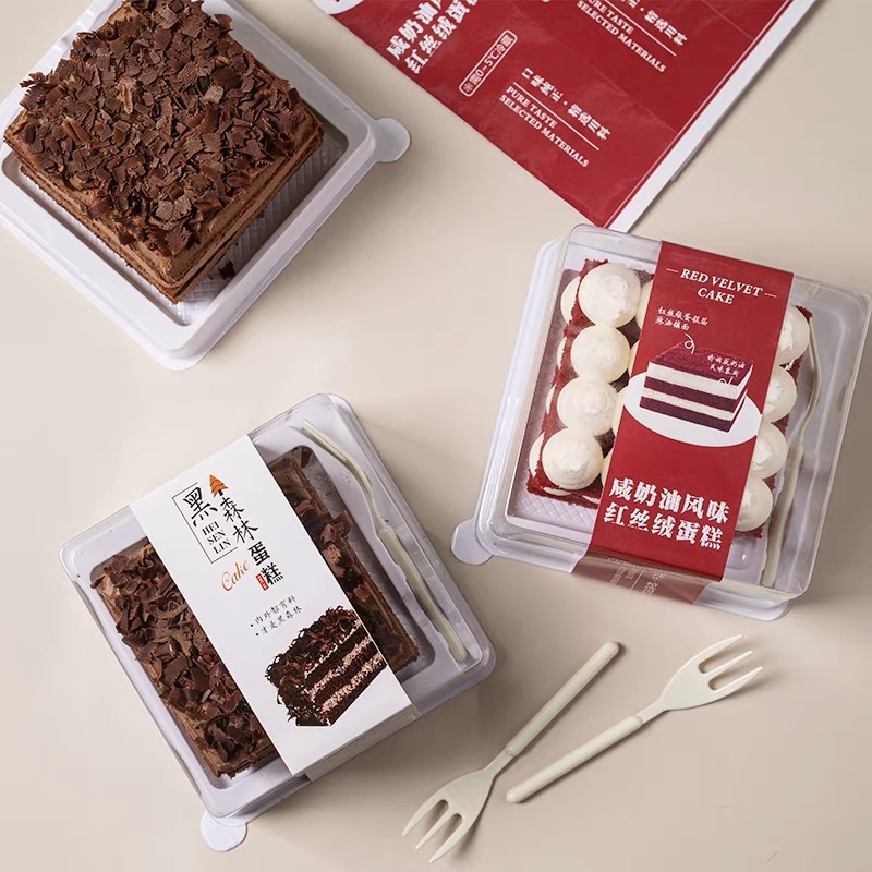 黑森林红丝绒切块蛋糕打包盒