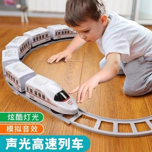 电动仿真和谐号高铁列车动车头小火车轨道车玩具模型男孩儿童益智