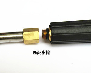 加厚不锈钢高压水枪加长杆喷嘴喷头延长连接管高压水枪配件洗车用