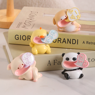 可爱动物小摆件治愈情绪解压办公室工位桌面装饰品生日礼物送女生