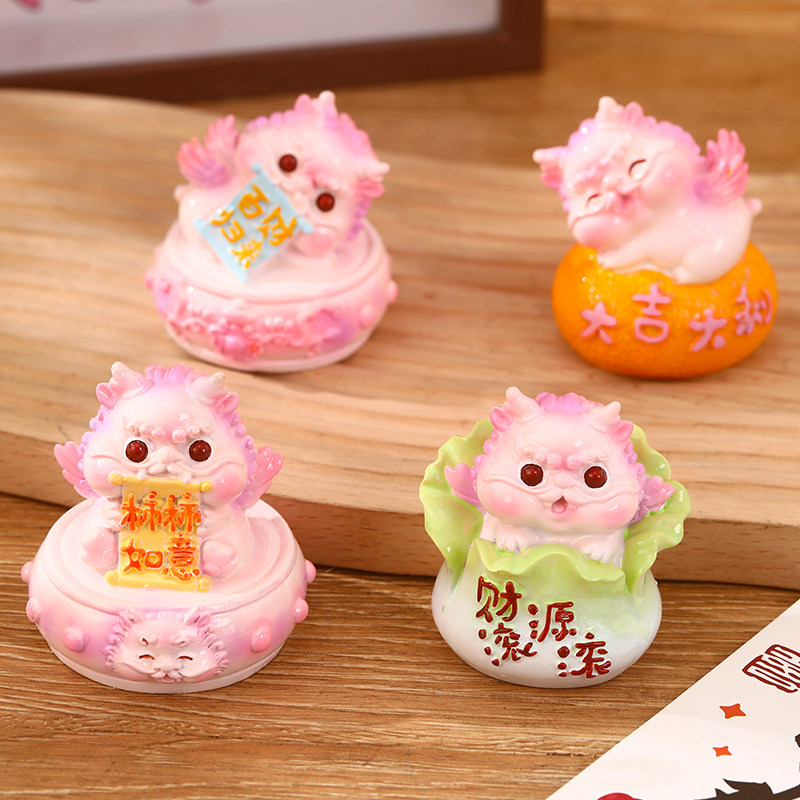 貔貅招财摆件办公桌面工位装饰品情绪稳定自愈可爱创意车载小摆设