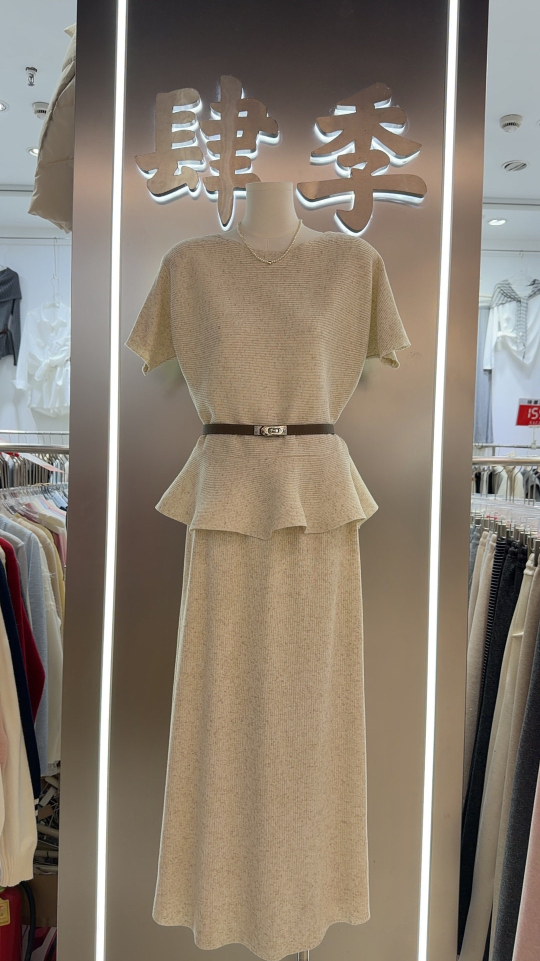 夏季新款韩版别致辣妹一字肩收腰鱼尾上衣女显瘦高腰半身裙套装潮