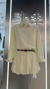 春季新款韩系设计感学院风收腰衬衫连衣裙女显瘦百搭小个子花苞裙