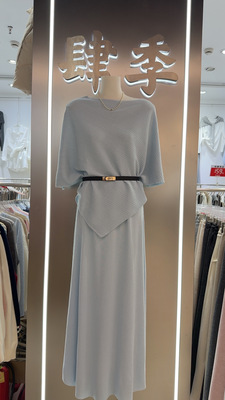 2026夏季新款韩版辣妹一字肩蝙蝠袖收腰上衣女高腰显瘦半身裙套装