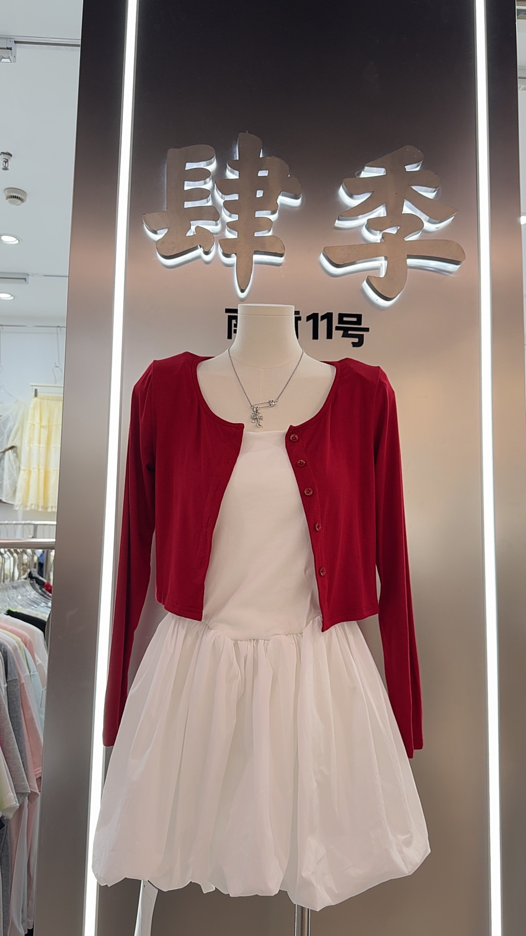 2025夏季新款韩版别致设计感纯欲辣妹风吊带连衣裙女显瘦半身裙潮
