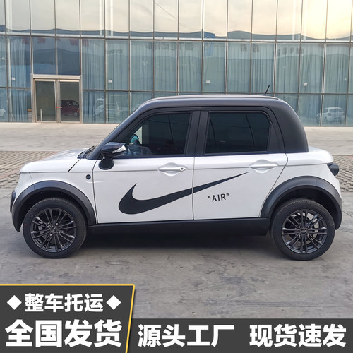 送孩子家电动四轮车宗申