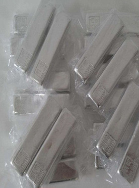 高纯铟锭铟粒 精铟4N5(99.995%) 纯铟锭纯铟块单质 In 实验科研级