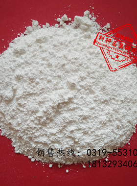 高纯氧化锡 SnO2 纳米微米超细氧化锡粉末 二氧化锡 科研专用包邮