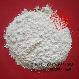 二氧化钛粉末 纳米金红石锐钛矿氧化钛5纳米光触媒tio2防晒钛白粉