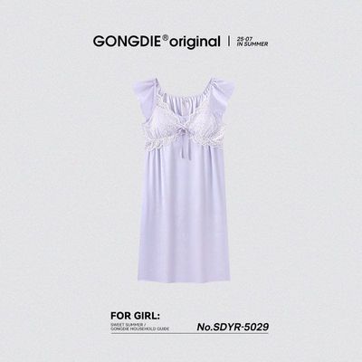 润妈【凉感型】无袖睡裙女士夏季