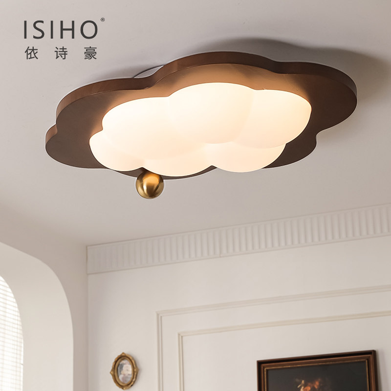 法式中古胡桃木色卧室吸顶灯日式侘寂风云朵儿童房间护眼中山灯具,家装灯饰光源,餐厅/卧室/书房吸顶灯,淘宝优惠券,粉丝福利购,淘宝优惠卷