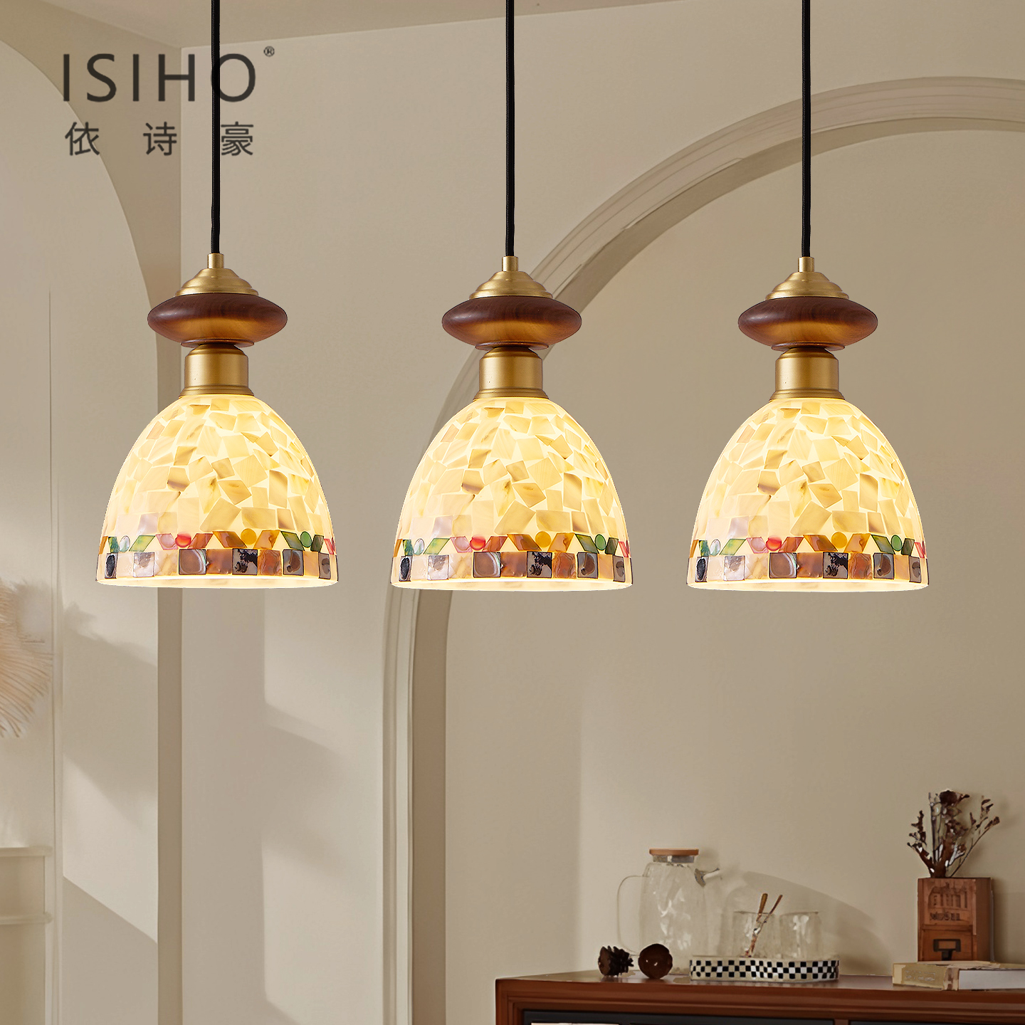 依诗豪法式复古彩色贝壳吸顶灯