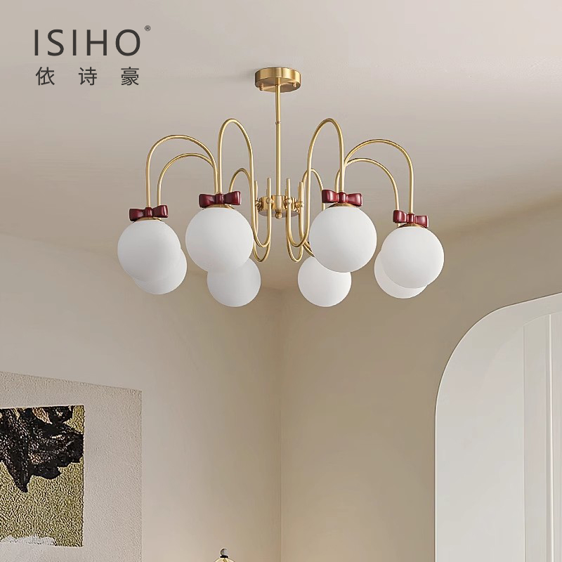 依诗豪全铜吊灯全光谱三色光