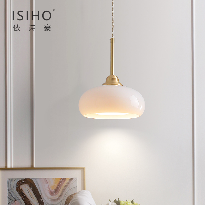 法式中古包豪斯餐厅吊灯北欧简约吧台灯北欧复古床头小吊灯过道灯