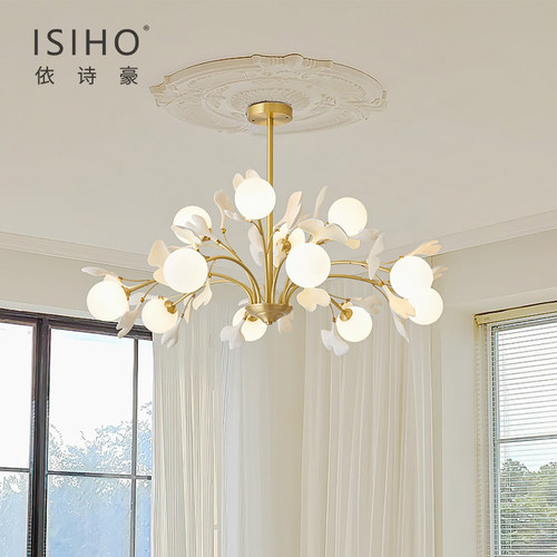 依诗豪全铜吊灯全光谱三色光