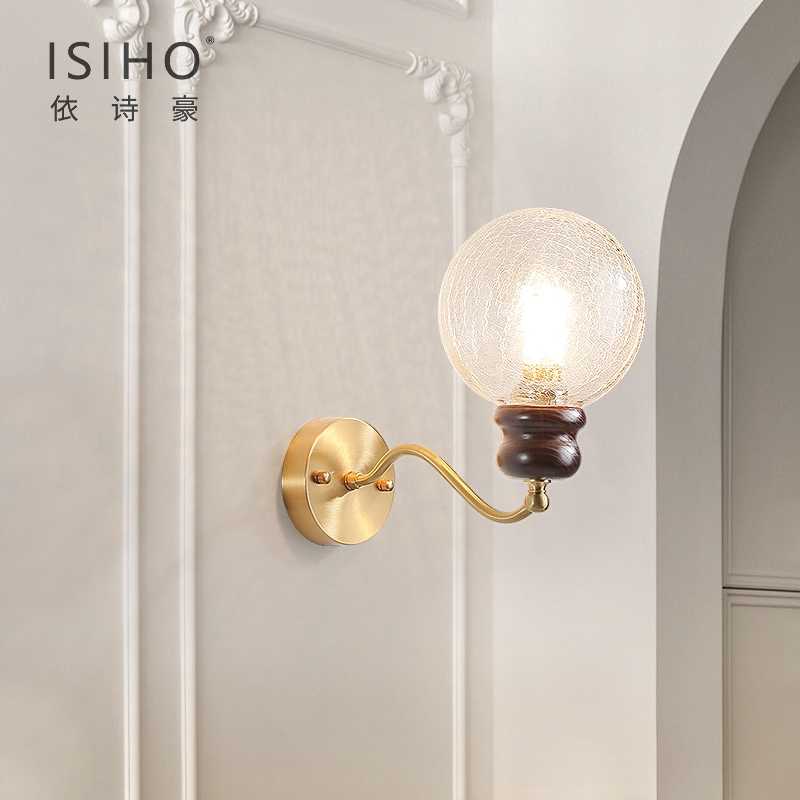 美式全铜复古简约轻奢壁灯法式大气走廊玄关衣帽间床头客厅卧室灯