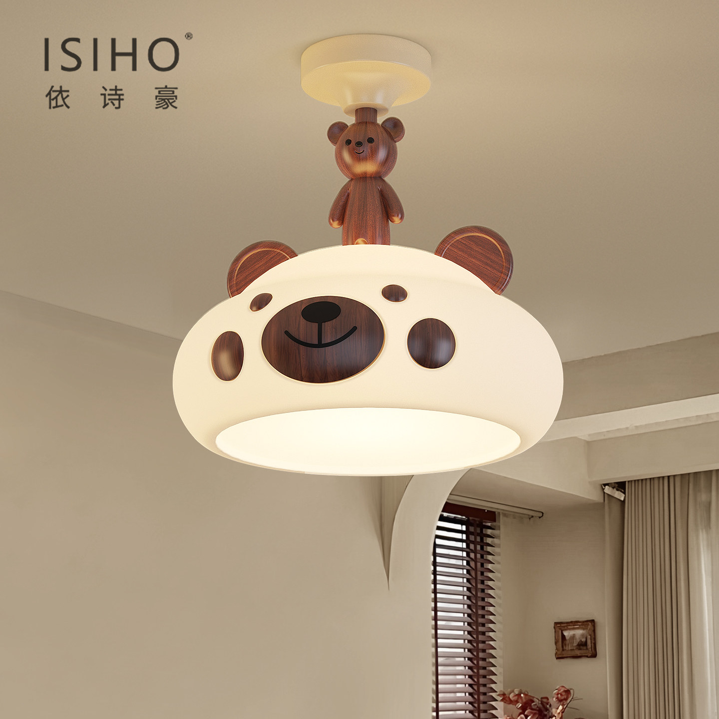 中古卡通萌趣儿童房吊灯 创意个性护眼房间灯卧室灯2026年新款
