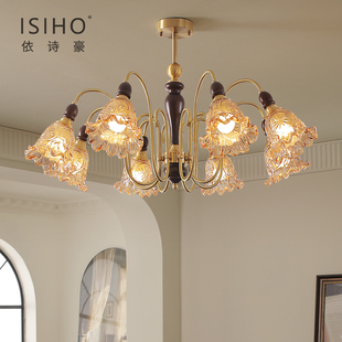依诗豪 客厅吊灯 美拉德法式复古客厅灯设计师款餐厅卧室灯琥珀色