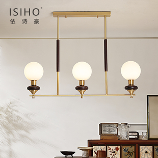 法式 復(fù)古高級(jí)奶油風(fēng)實(shí)木網(wǎng)紅中山燈具 中古風(fēng)簡(jiǎn)約魔豆餐廳吊燈美式