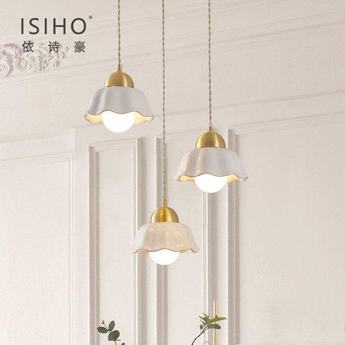 依诗豪日式三头铜复古餐厅吊灯