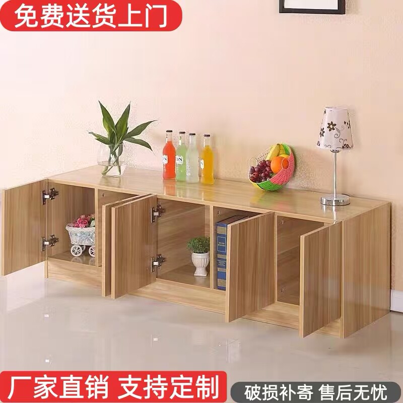 飘窗柜储物柜矮柜地柜可坐落地柜边柜简约现代收纳柜阳台柜电视柜