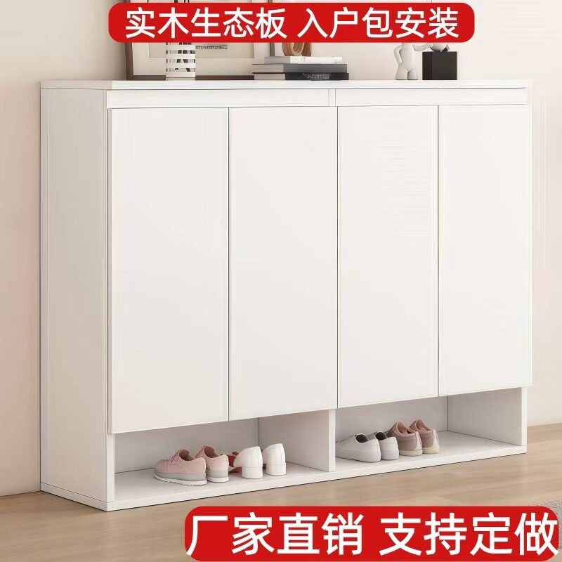 实木鞋柜家用门口大容量收纳入户2026新款阳台玄关一体储物柜定制