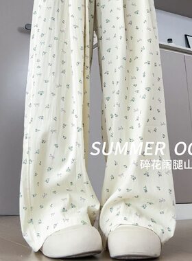 女童碎花阔腿裤2026夏季中大童女孩洋气儿童休闲冰丝薄款山本裤潮
