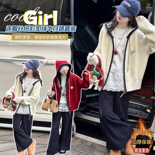 女童开衫毛衣外套春秋2026新款儿童洋气女孩宽松拉链针织长袖上衣