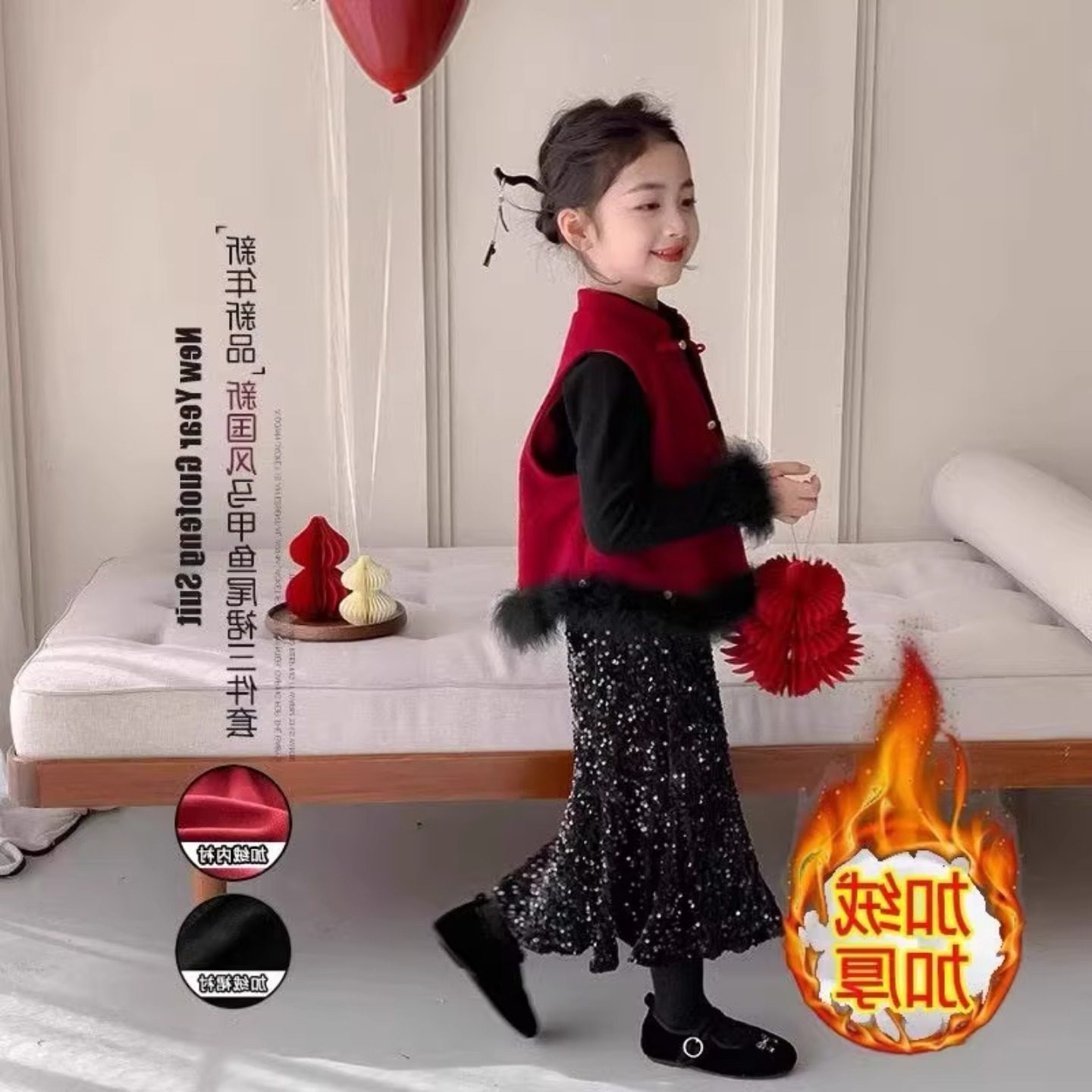 女童新中式拜年服冬季2026新款儿童洋气女孩红色加绒中国风三件套,童装/婴儿装/亲子装,套装,淘宝优惠券,粉丝福利购,淘宝优惠卷