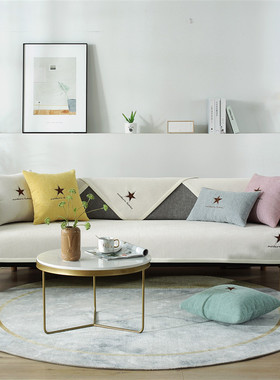 沙发垫四季通用布艺防滑 北欧轻奢风纯色雪尼尔BJS原创设计套罩巾