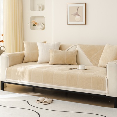 沙发垫冬季纯色毛绒新款加厚防滑