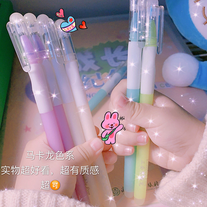 亿家欣可擦笔矫正握笔姿势