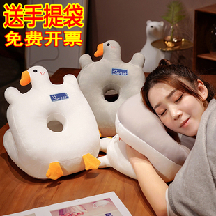 年会团建礼物小礼品20元 公司开业活动赠品送客户员工学生实用创意