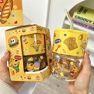 可爱卡通家用ins风玻璃杯生日礼物带吸管盖子keir狗汉堡礼盒水杯